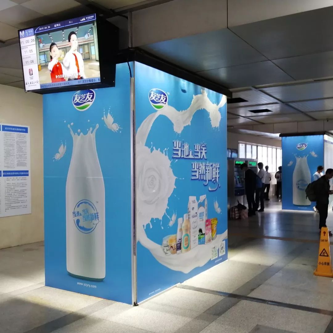 24小时鲜奶优惠购好奶送到家,鲜活好奶送到家