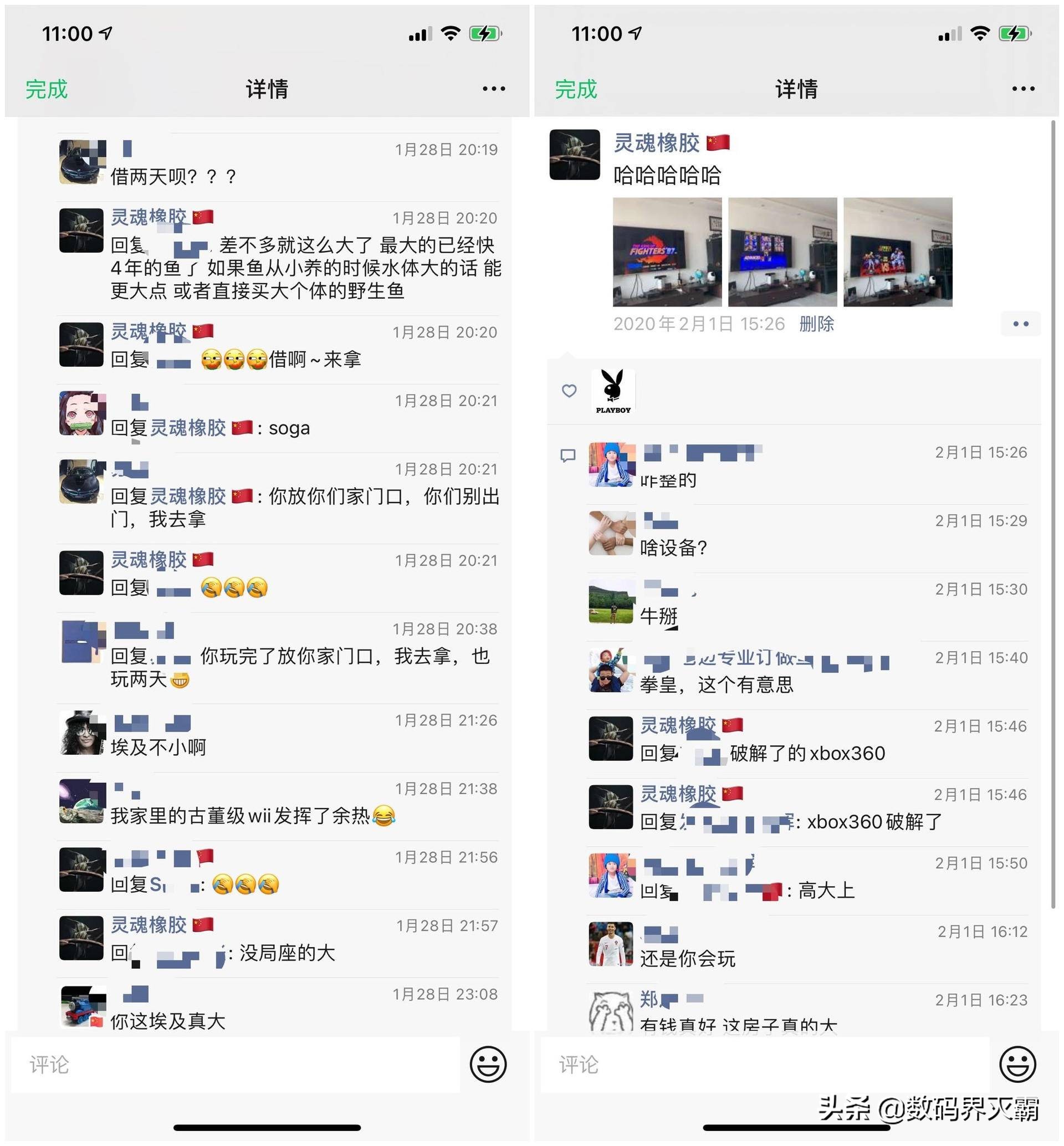 xbox360slim游戏体验,xbox360游戏机e版和slim哪个好