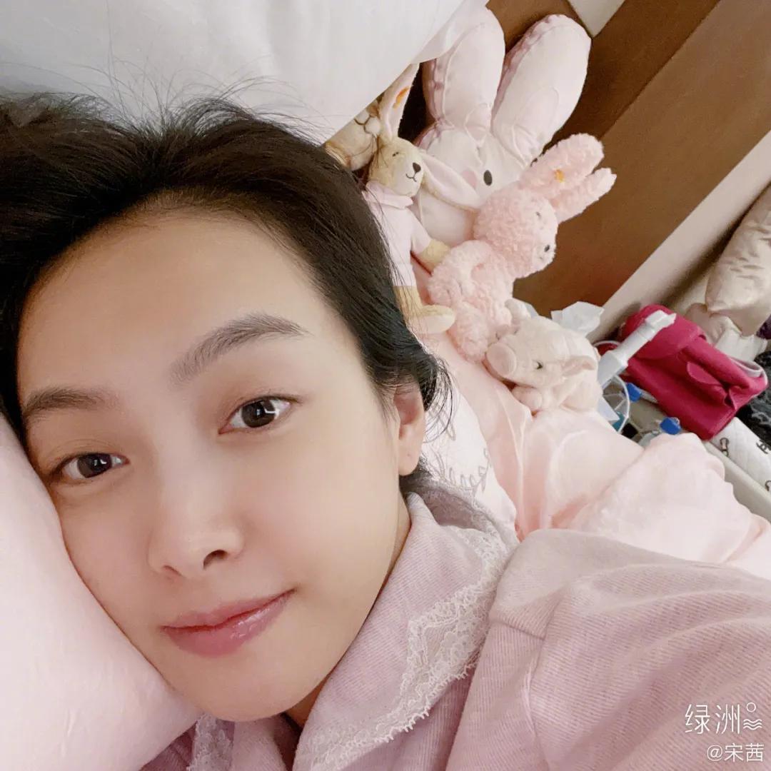 宋茜离不开十级美颜?素颜不忍直视?