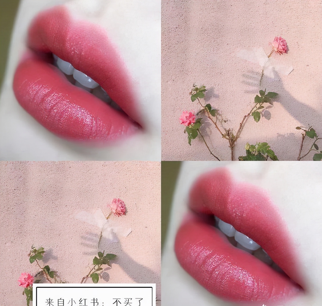 李佳琦同款三色口红,李佳琦mac口红推荐rubywoo