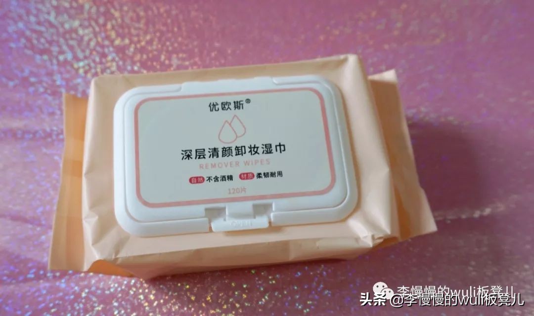 平价彩妆红黑榜,年度平价彩妆红黑榜