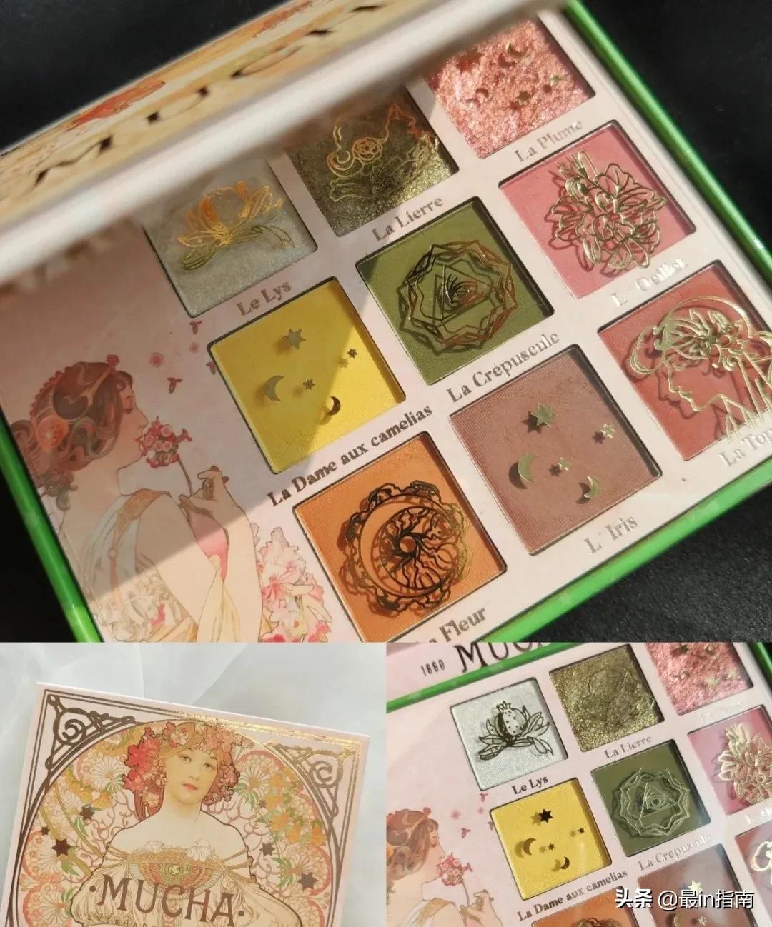 美妆好物推荐平价眼影盘,美妆种草机