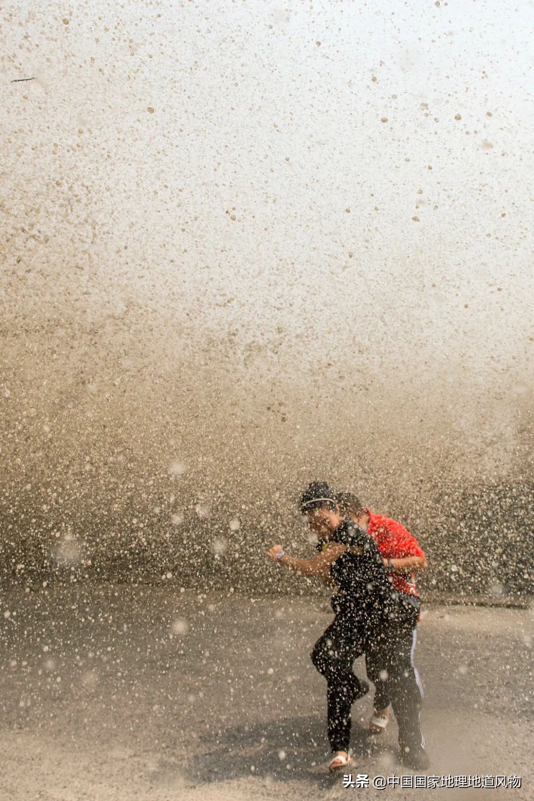 中国夏天地图全图,中国秋色地图
