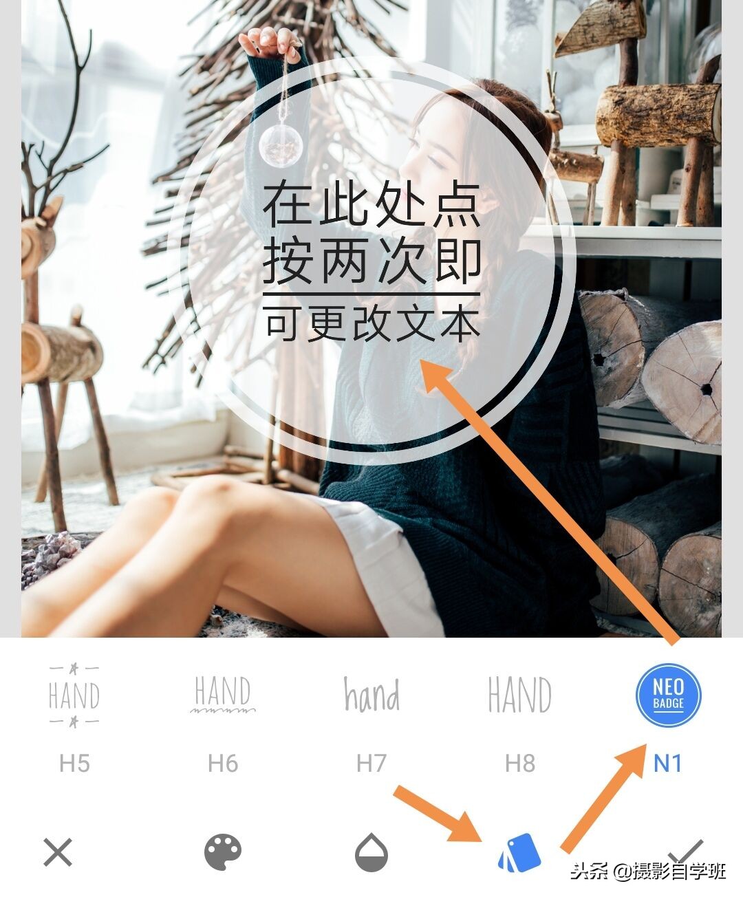 照片加头像怎么制作,照片相框制作手机软件