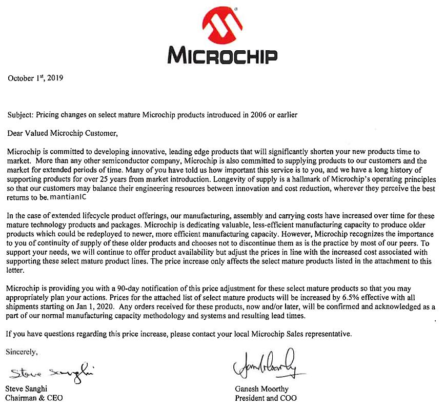 突发中国芯片,突发芯片