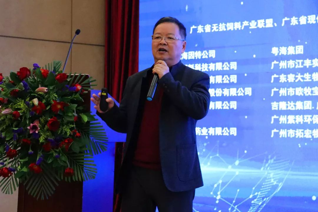 益生菌酶制剂,益生菌酶制剂应用