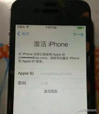 苹果手机二手机容易看出来吗,iphone二手怎么辨别真假