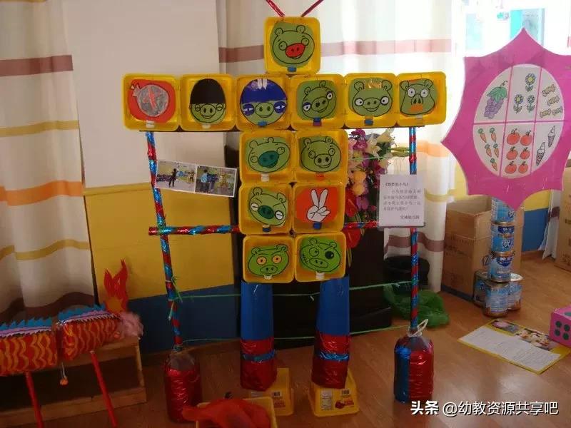 手脚并用自制体育玩具,儿童体育手工玩具制作大全