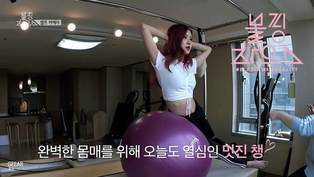 肤白貌美身材好，全天下的好事都被她占尽了