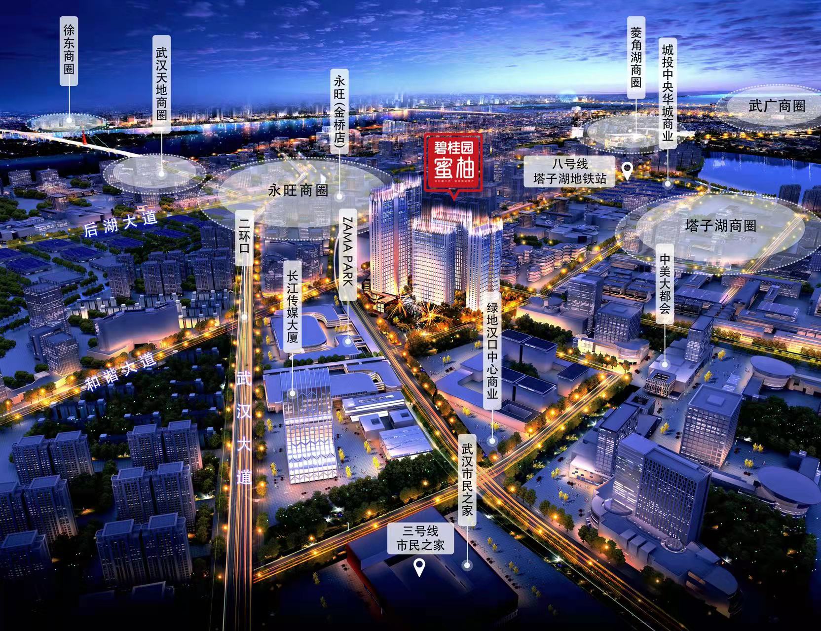 复式楼小户型武汉碧桂园蜜柚,武汉碧桂园蜜柚降价是真的吗