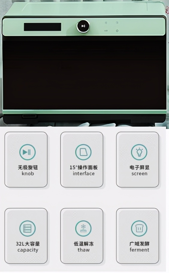 烤箱好还是微波炉烤箱一体机好,烤箱微波炉一体机好还是烤箱好