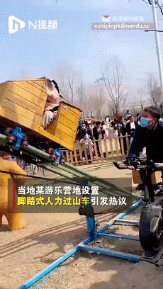 小池带大家去哪里玩,小池玩的地方