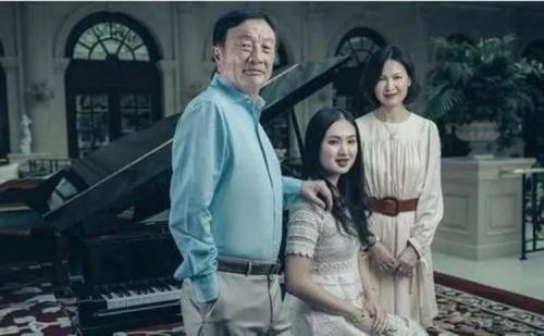 任正非女儿巴黎名媛舞会视频,任正非的小女儿参加名媛舞会