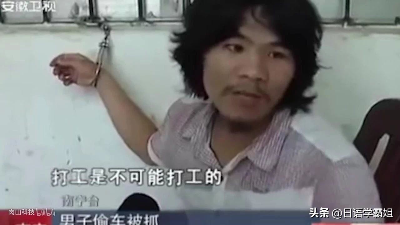 鏃ユ湰鍎跨鏃╃啛闂,鏃ユ湰瀛╁瓙鏃╃啛鍘熷洜