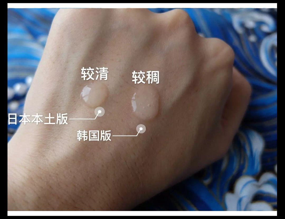 别再被骗了!不同版本的雅诗兰黛,红腰子成分是不一样吗?