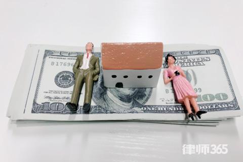 离婚时有房贷该怎么处理,房贷夫妻共同贷款离婚怎么处理