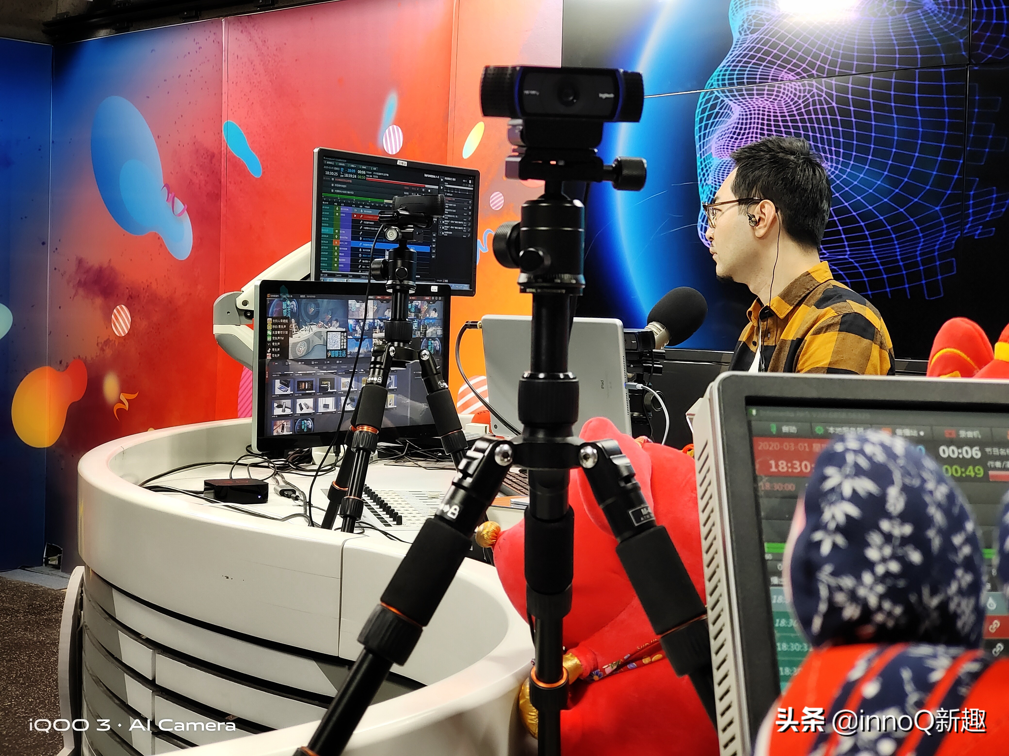 iqoo3优点和缺点,iqoo3三个优缺点