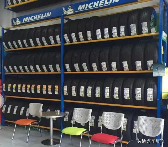 轮胎店如何短期内赚钱,汽车轮胎店赚钱吗