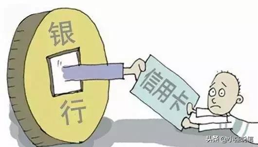 征信有多次逾期记录多久消除,逾期上征信最快怎么消除