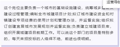 关于考公务员的最新政策,公务员考试最新政策调整