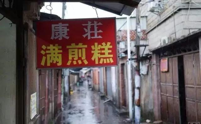 泉州古早味在哪里,福建泉州闽南古早味