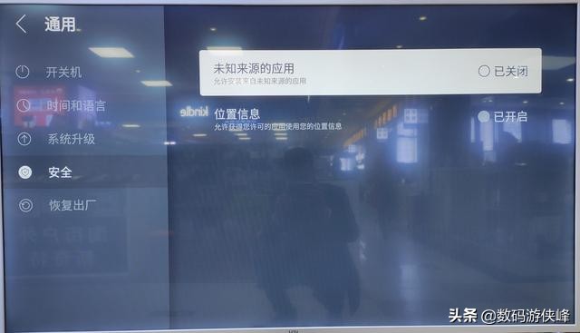 乐视电视可以安装的电视直播软件,乐视电视盒子怎么安装第三方软件