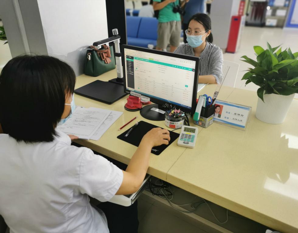 肇庆一证通办最新政策,肇庆跨区域通办