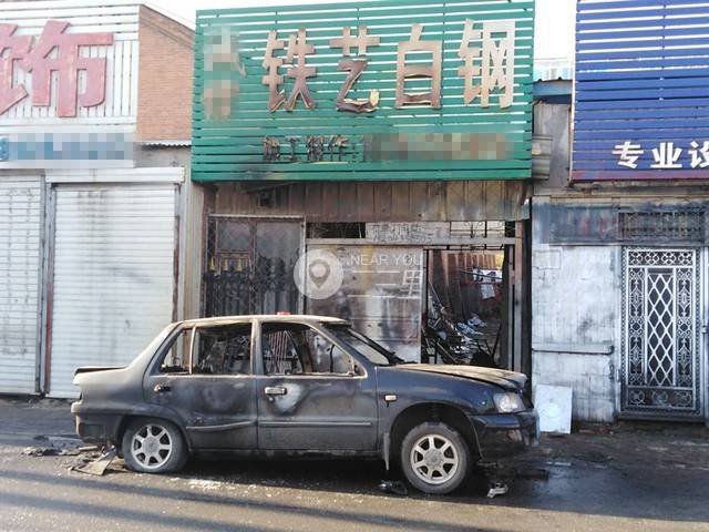 梅河口车着火,梅河口车辆着火