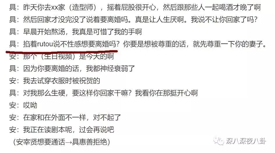珍惜一切不要和陌生人说话,累的时候不要和陌生人说话