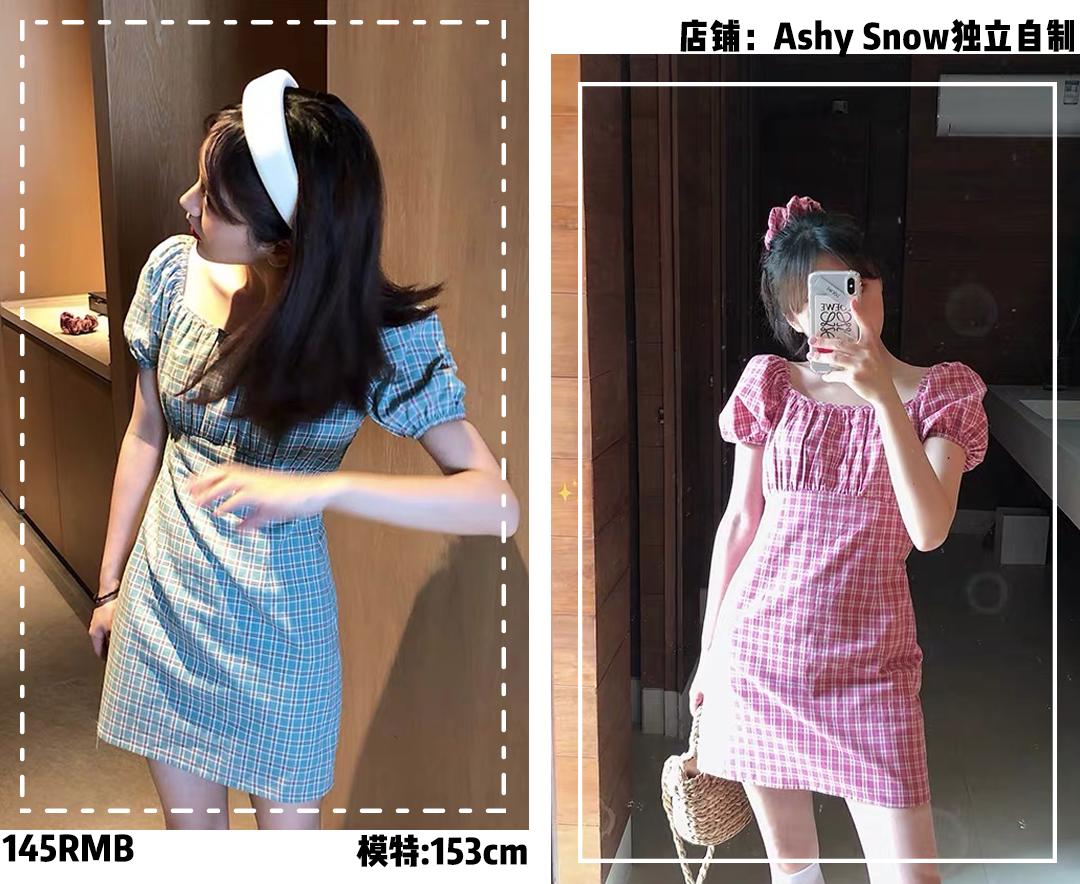 155-160cm的女生这样穿是真的显高 (149cm显高穿搭)