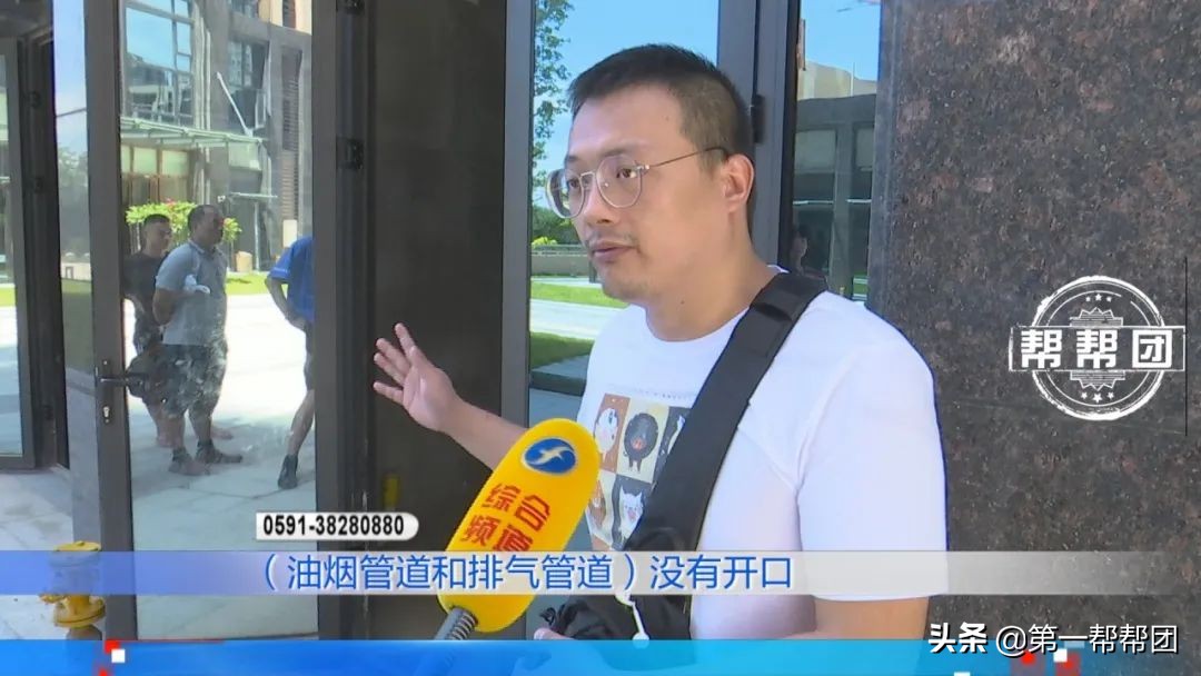 商铺没有排烟设施,合同注明有燃气入户但交房没有