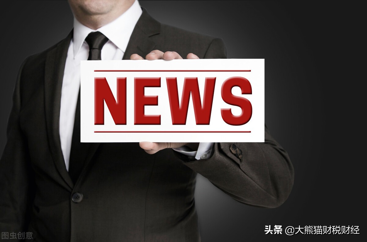 普通人成为炒股高手,普通人想成为炒股高手有多难