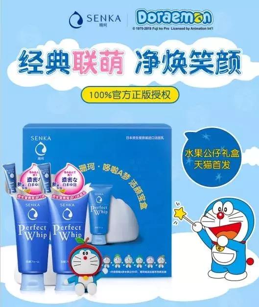 优衣库2022ssjwanderson联名款,优衣库2021联名jilsander秋冬