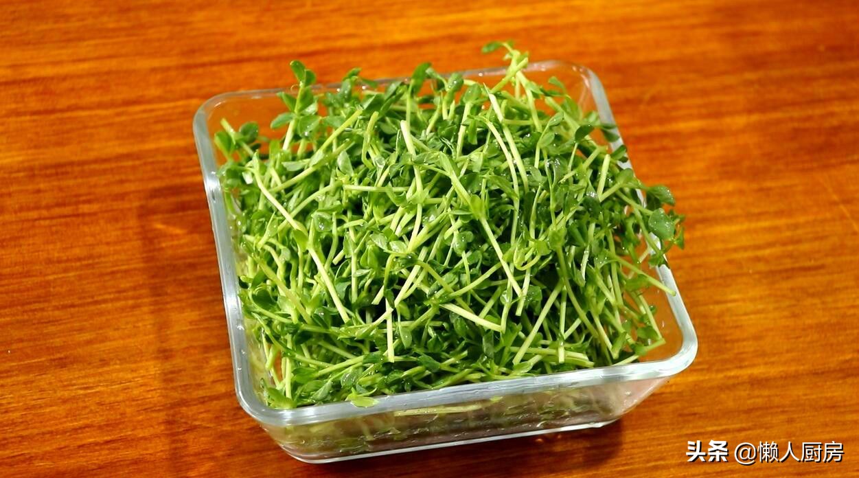 清炒豌豆苗最好吃的做法,豌豆苗做法简单又好吃