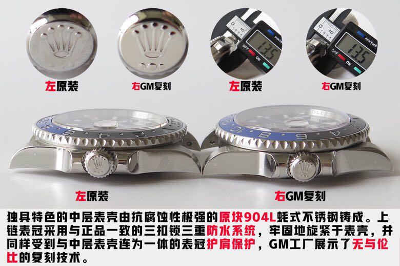 一万元能买到什么样的好手表,市面上比较热销的几款高端腕表