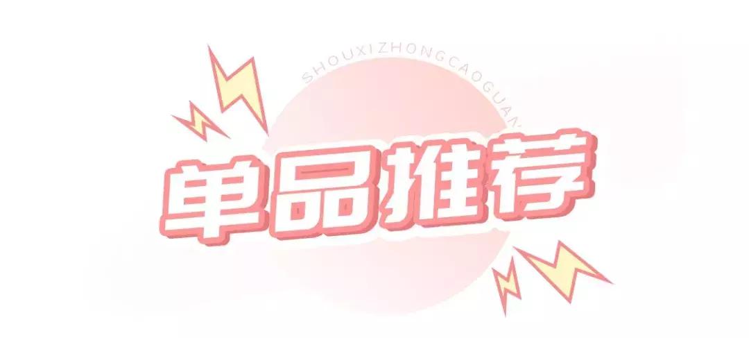 评价黄晓明的油腻和清爽,为什么黄晓明不油腻