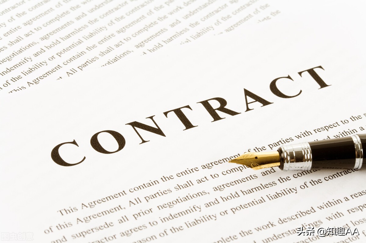 外贸销售代理协议中英版,外贸代理商协议中英文