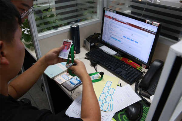 稳赚不赔的投资骗局,赚钱小游戏诈骗手段