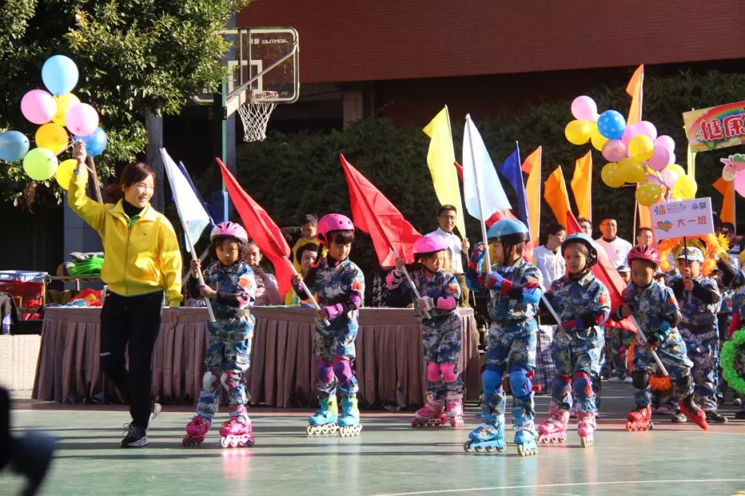 越秀｜悦健康、悦快乐、悦成长！广州市儿童福利会幼儿园第22届亲子运动会欢乐来袭