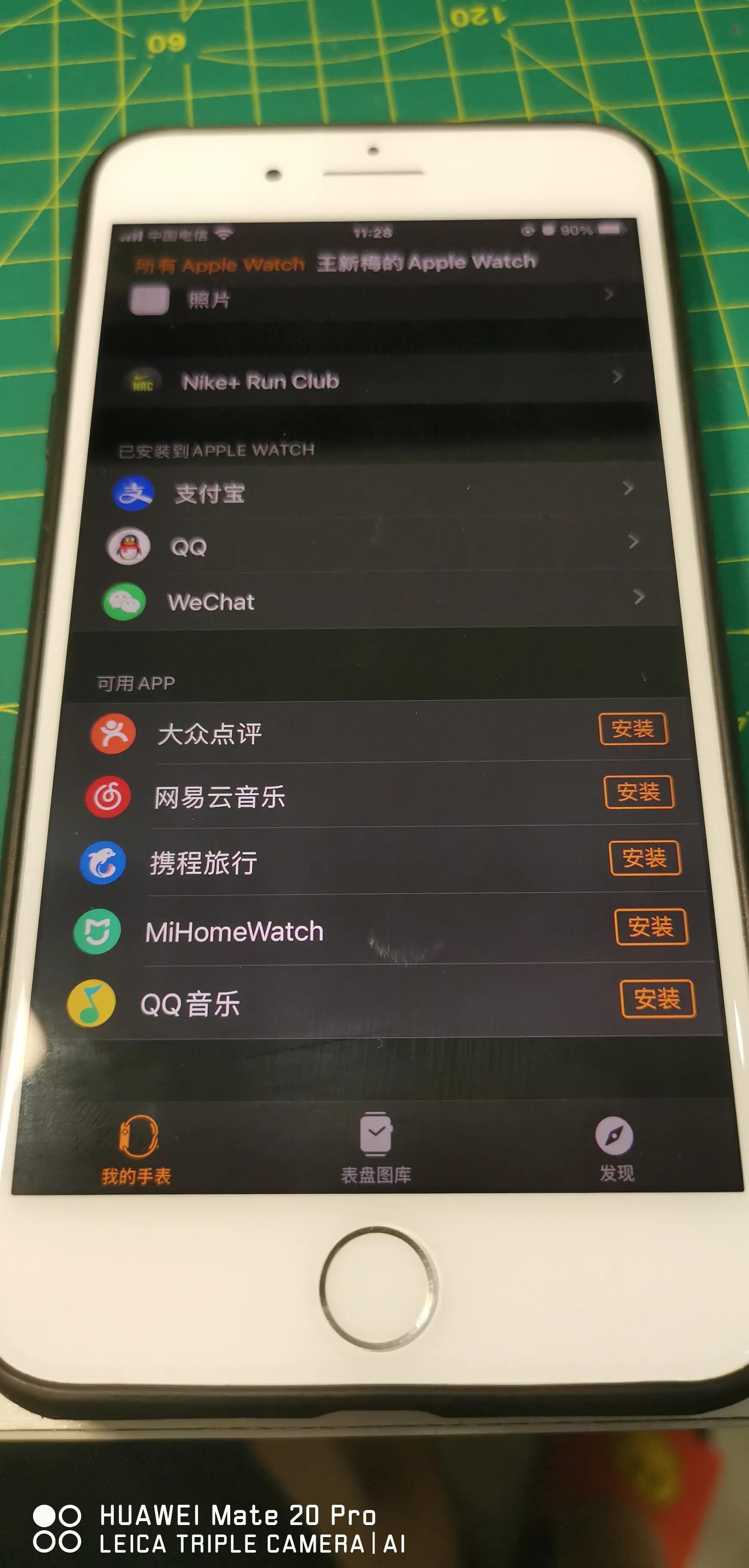 苹果watch手表第一代,2019applewatch是第几代手表