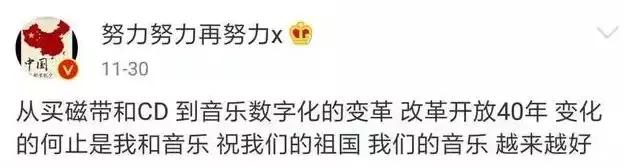 没被央视锤死？整容又离婚？网红转明星？连张艺兴都要替她背锅？