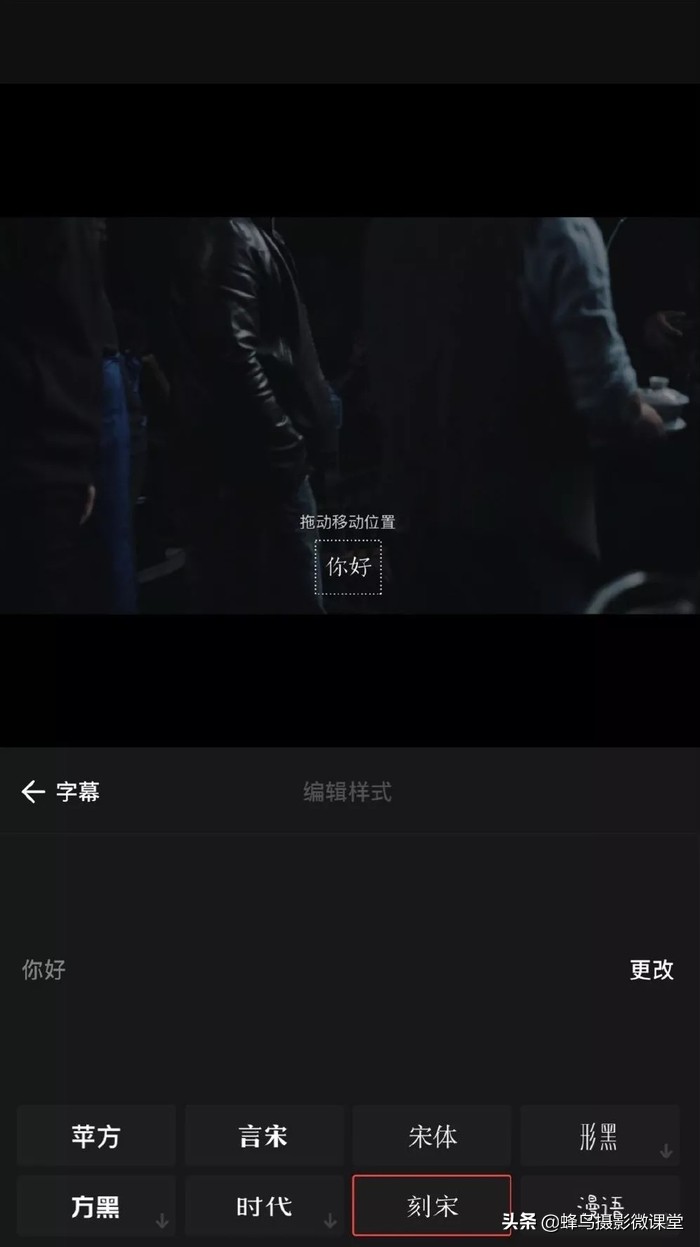 「连载」剪视频一点都不难8款超实用剪辑App全方位评测上