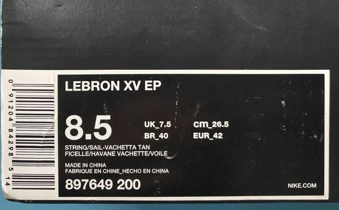 怎么通过鞋盒编号判断鞋子款式,如何看鞋盒颜色知道鞋子品质