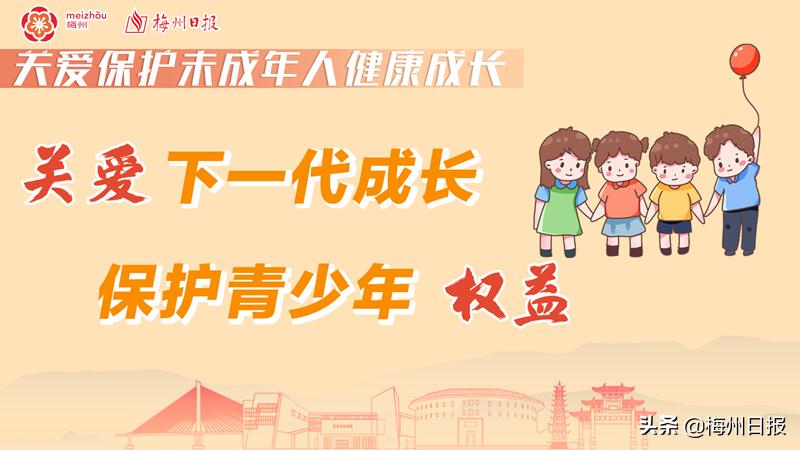 梅州医学会,梅州市医学会乳腺病分会