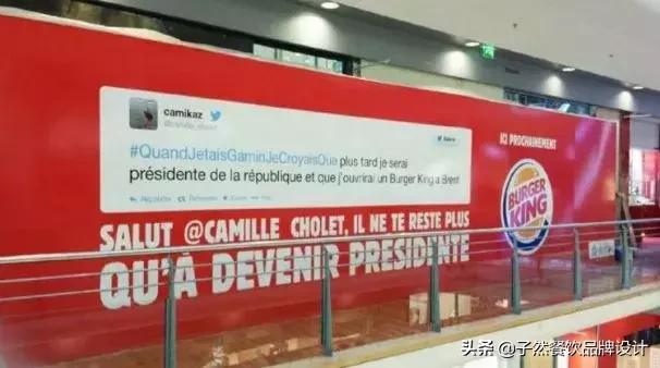 品牌故事与成功例子分享,品牌故事和创业故事