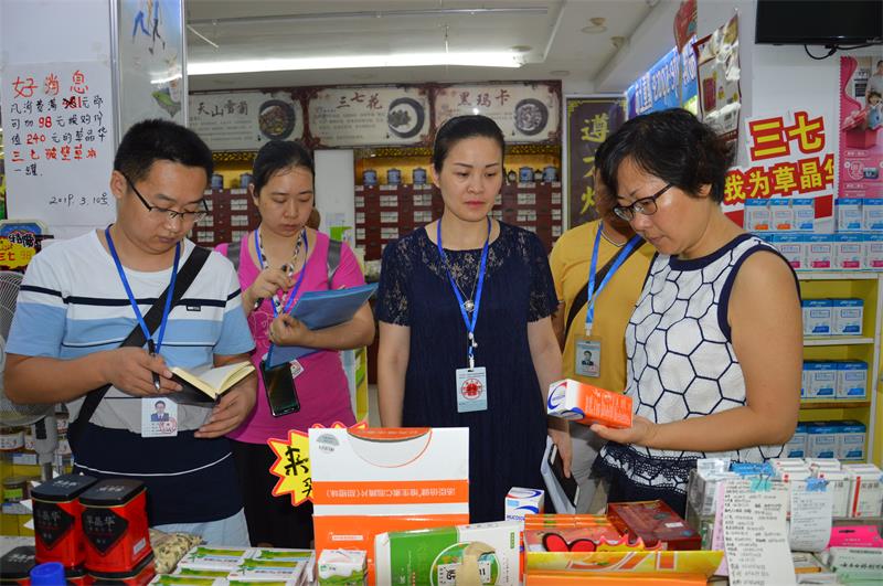 阳光问政报道,阳光问政明查暗访