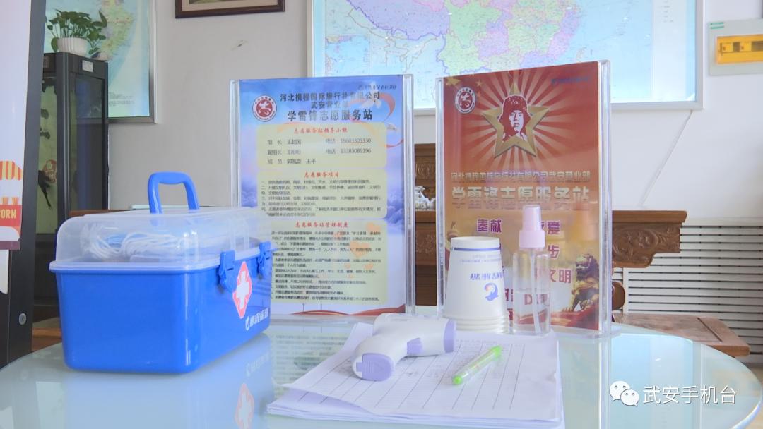 武安市创城成功了吗,创城进行时创造氛围家喻户晓