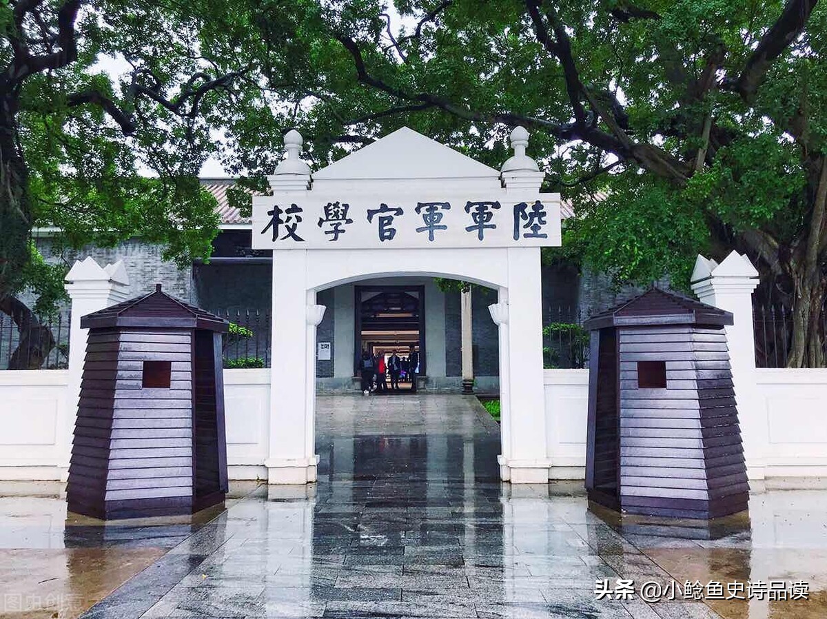 黄埔军校开国少将名单,黄埔军校出身的开国将帅有多少人