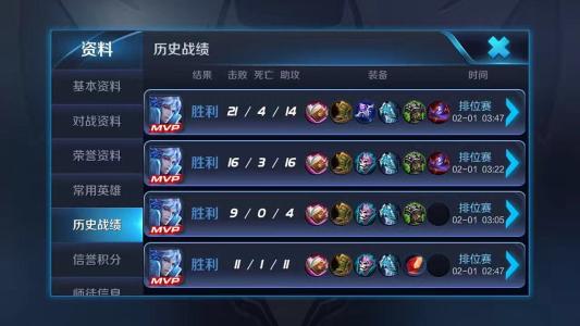 最受大学生欢迎的几款游戏,lol不是第一,fps游戏成新宠