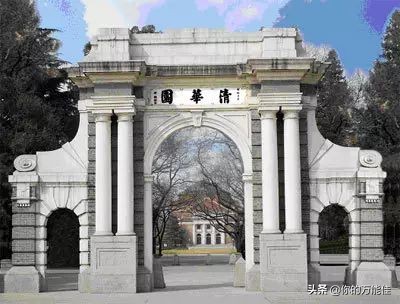 还记得母校的校训吗,你还记得你们大学的校训吗